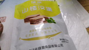 b4135c4007549ee18117fb92ca95d145b9acd66c.png@310w_174h_1c_100q.jpg