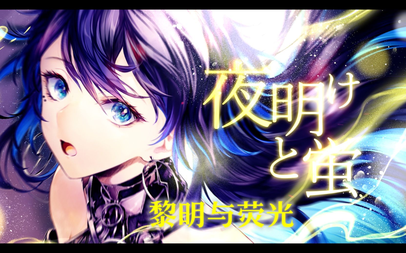 理芽 Cover Live Album「CHOCOLATE LIVE」 邦楽