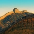 长城是如何建造的 How Was The Great Wall Of China Built？