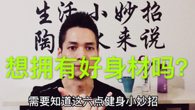 b41a9f3c6c47ee32df1ba4961d500d60aadc84a3.jpg@280w_158h_1c_100q.jpg