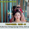 国外网友看汉服小姐姐画面，国外网友：中国的女孩穿古装太美了