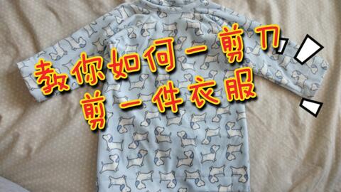 b41d158401ba380bbe164b66efbe775698cf2626.jpg@480w_270h_1c