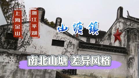 b4223becccc7c877df1f0dabe2c3c4b4a1967048.jpg@480w_270h_1c