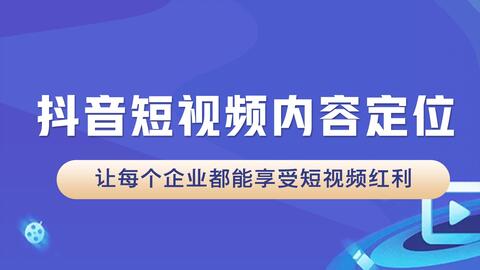 招聘运营经理视频妈妈,招聘 运营经理