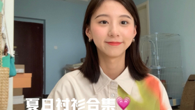 少年感爹系是什么 b42c992b1366051a96b2f1ec6fb83d4bc8c72609.jpg@280w_158h_1c_100q.jpg