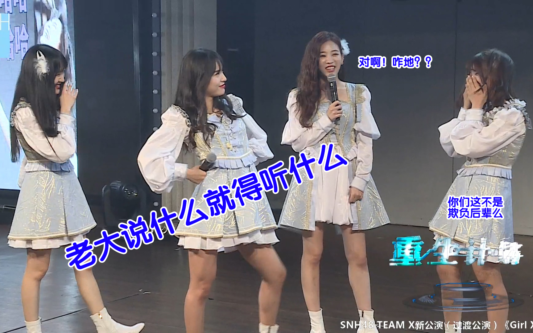 陈俊羽