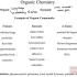【Educator.com教程】有机化学 Organic Chemistry  33集【英语】