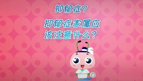 b43a29664723ccf3261d37d7627a13fcf75b092a.jpg@280w_158h_1c_100q.jpg