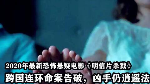 b4411ce90078bc3de8cbb765e750ee970972ce90.jpg@480w_270h_1c
