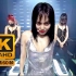 4K 泫雅/HyunA - I'm not cool(第31届韩国首尔歌谣大赏)