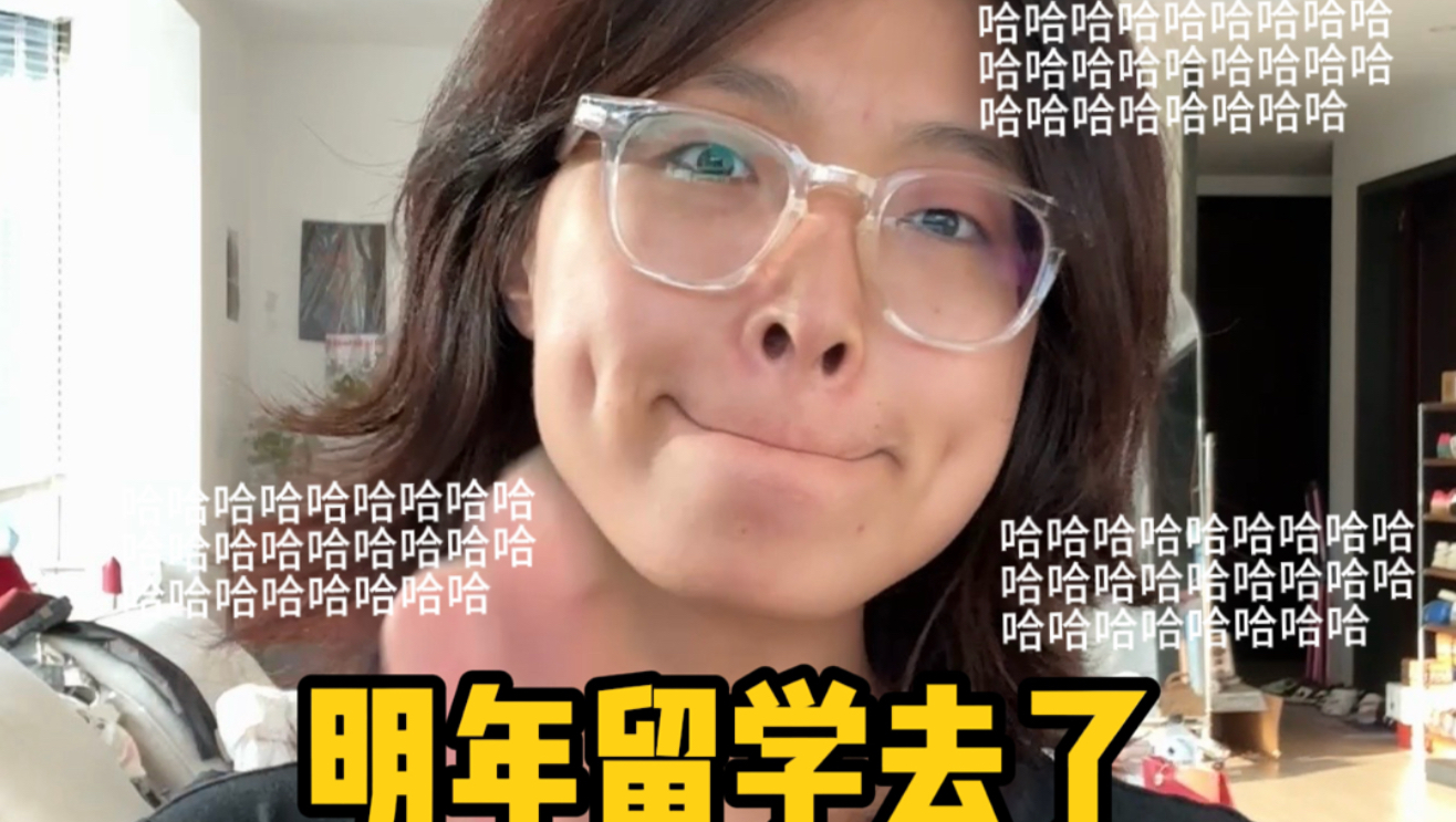 阿哈哈哈哈哈黑猫警长