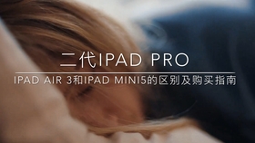 b44e8356d9c13afc2bc36dc6ddd8502ded4d469c.jpg@280w_158h_1c_100q.jpg
