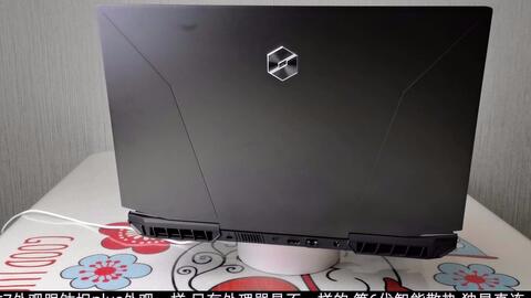 i7 11800h台式机多少钱 b450121e3ffbf6b2d1338b405fd71ecb8df1dd8b.jpg@480w_270h_1c