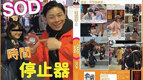 b45033bd3064083a6f02caa85c8f25c9621c8849.jpg@480w_270h_1c