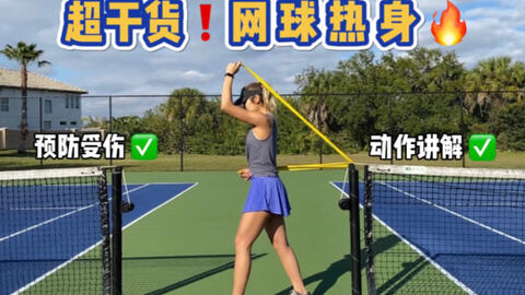 b45064695c91dfc0b1858c11147423b9635314f2.jpg@480w_270h_1c