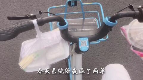 怎么跑外卖兼职 b451085ea27e98e1643412350843a5e15b31e782.jpg@480w_270h_1c