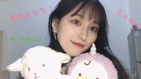 b455faa60708b09b4a0acc250bebf808f8b75e20.jpg@280w_158h_1c_100q.jpg