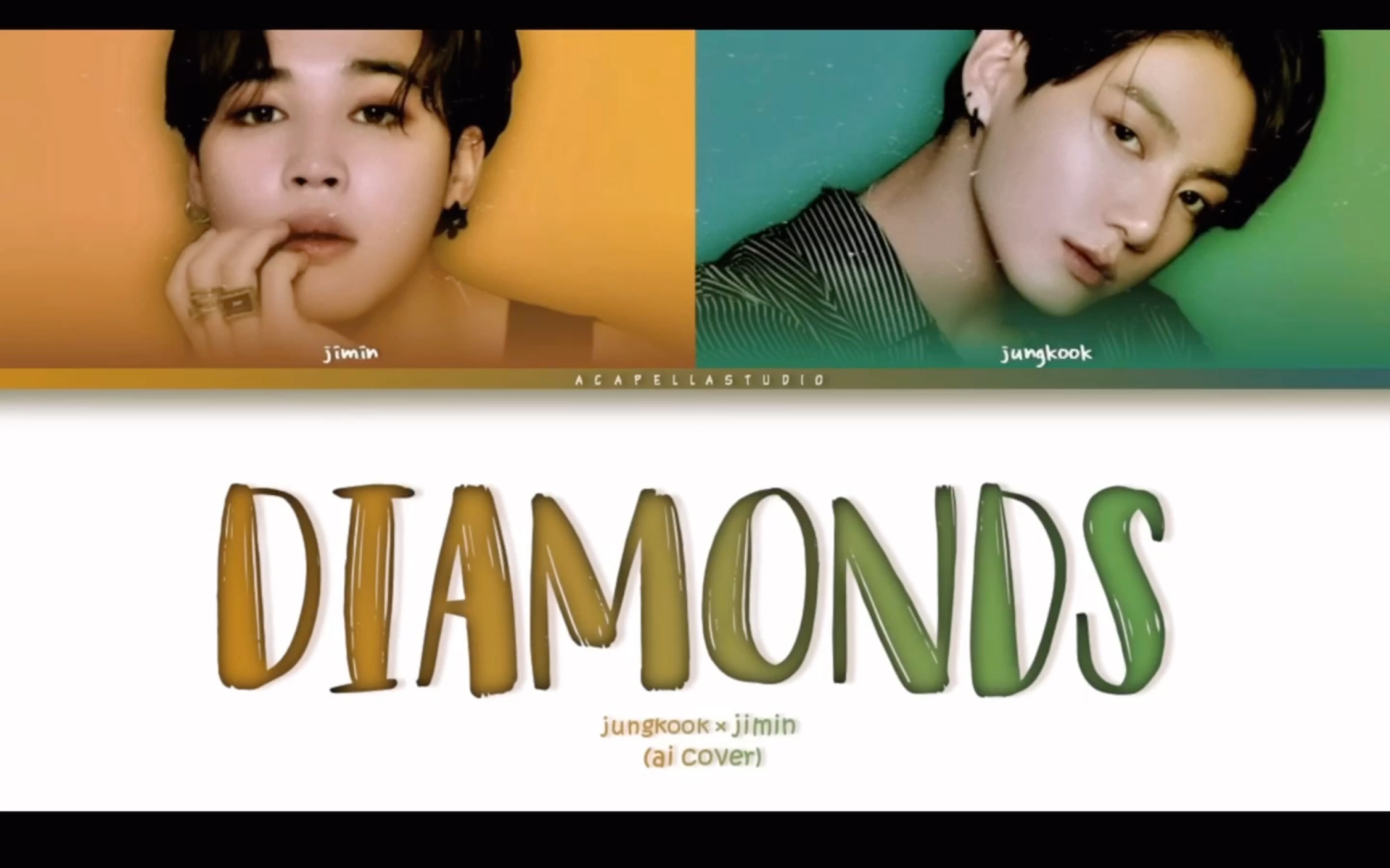 田柾国&朴智旻 - Diamonds (Ai Cover)火爆外网