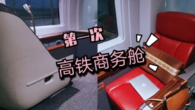 b459f0f9a64f0d3f8932a9bde349cb734bd1c58a.jpg@280w_158h_1c_100q.jpg