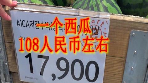 b45bc2e98a694c5f1f4ef2ecbc1d90f0bb89d9ba.jpg@480w_270h_1c