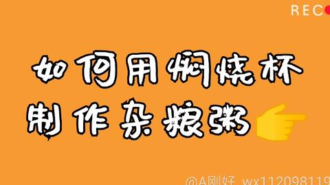 b45d3ea479a0c5d65bdb1c95b4471f0377830997.jpg@480w_270h_1c