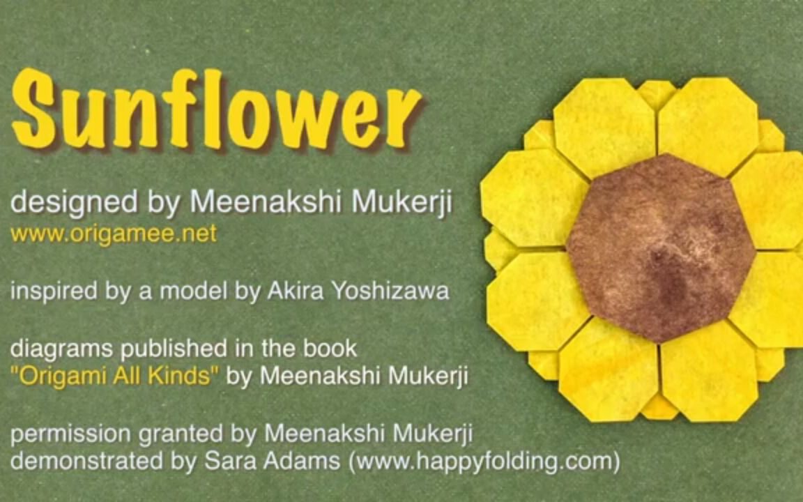 【折纸教程】向日葵sunflower