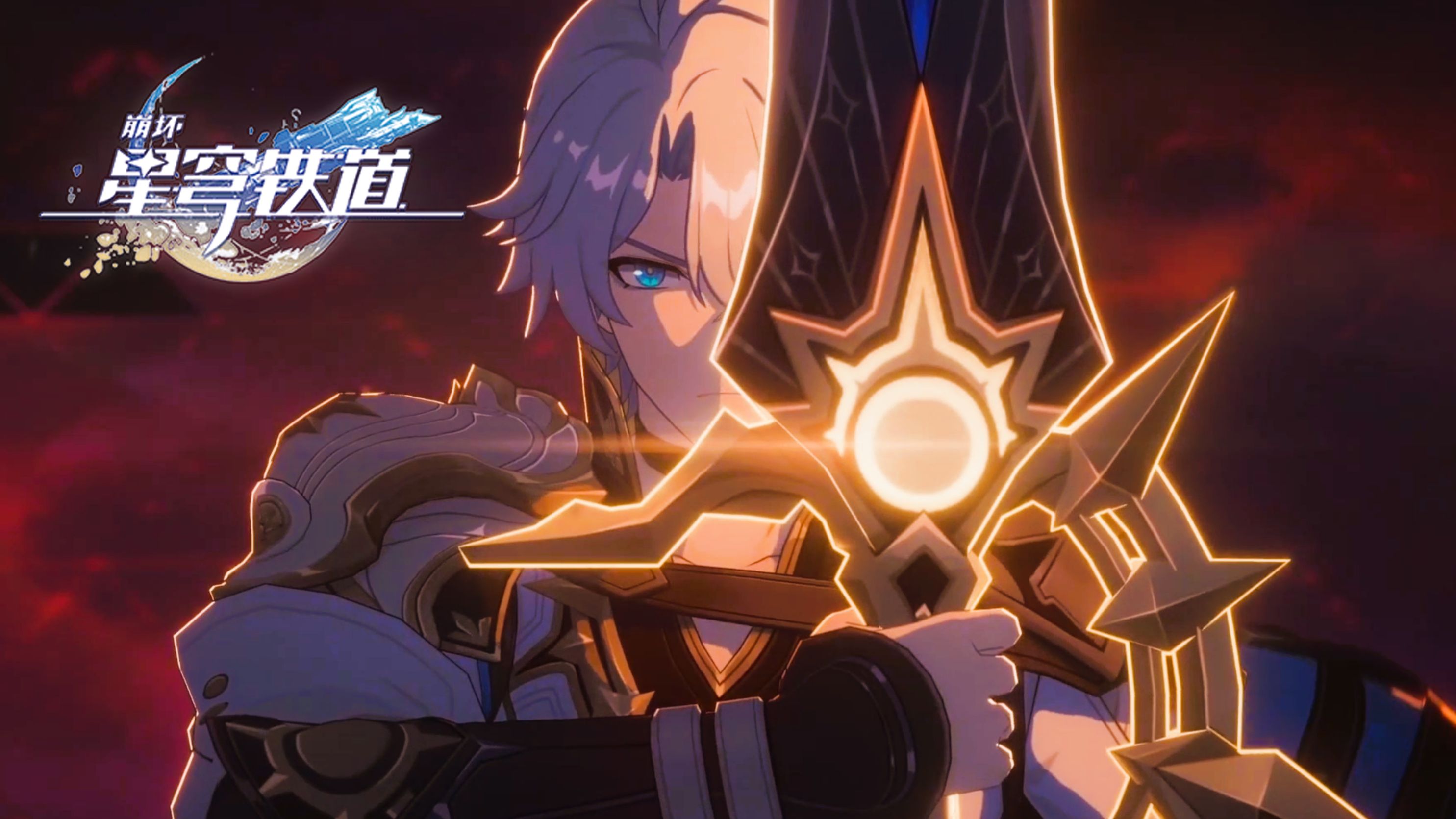 《崩坏：星穹铁道》过场动画-「背负世界之人」