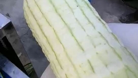 b46e3bae06230c87b9dd78ebe25ff1cdd41e97cf.jpg@280w_158h_1c_100q.jpg