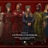 它来了！十字军之王3最新DLC “伊比利亚的命运” 预告片---5月31号发售 【机翻中字】
