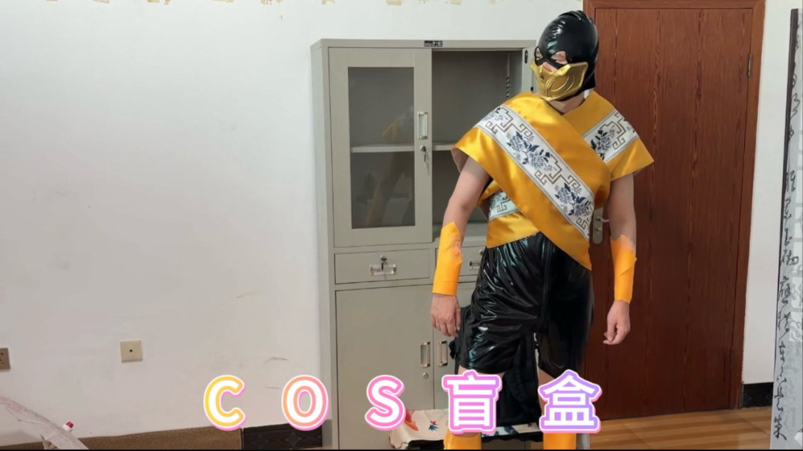听说你也是个广door♂人？