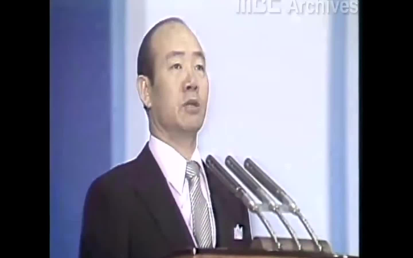 历史资料·全斗焕第十二任总统就任仪式（二）（1981.3.3）中文字幕