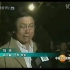 【5.12大地震】市长坚持了几秒，说到人数的时候还是哭了！（泣不成声）