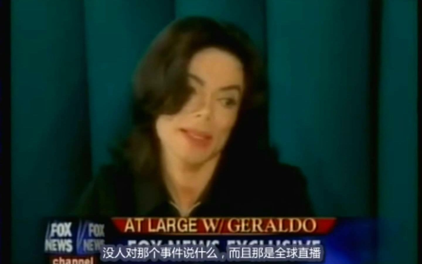 迈克尔·杰克逊-2005年采访时谈妹妹珍妮·杰克逊超级碗事件-中文字幕