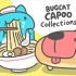 【BugCat-Capoo】Capoo系列3（2022-2023）