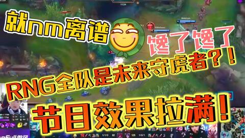 传奇还在运营吗,盛大传奇还在运营吗