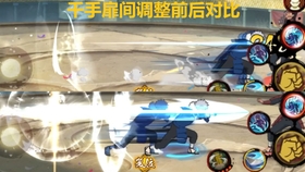 b49f8f26cec0f69559a56e3f72debe2db3dee3ff.jpg@280w_158h_1c_100q.jpg