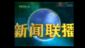 b49ff7171307fc9da198017e6632dbc02347e296.jpg@280w_158h_1c_100q.jpg