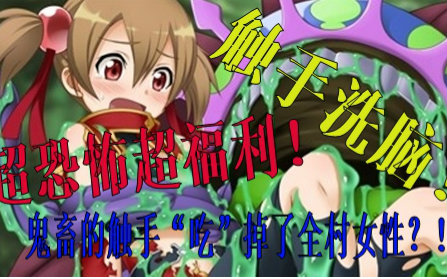 最新视频列表 - 哔哩哔哩弹幕视频网 - ( ゜- ゜)