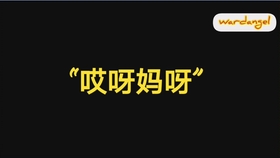 b4aaa1a0bac1facc9337cdae256a391dda520e5b.jpg@280w_158h_1c_100q.jpg