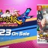 《火影忍者 究极忍者风暴4：博人之路》Switch版最新PV，容量12G，4月23日发售！