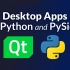 5个小时 PySide6完全开发指南  使用 Qt 进行 Python GUI 桌面应用开发（中英字幕）