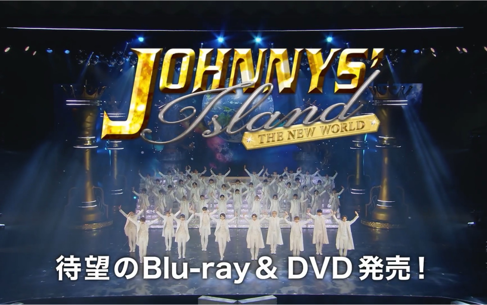 JOHNNYS IsLAND Blu-ray