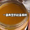 zc-sk结婚三年，他从不承认她太太的身份，直到她离开，他找疯了