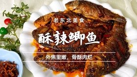最美家常味 b4b8e6c8a3cca7e7b011fd204bd0c72d57dcc7bc.jpg@280w_158h_1c_100q.jpg