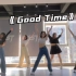 《Good Time》还有人不会跳这支超级经典的爵士吗！真的活力满分~#Tinaboo编舞#1M
