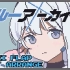 【8Bit】【ファミコン風】Usagi Flap - ブルーアーカイブ [ FamiTracker 2A03 ]