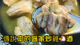 b4bfb27af376ca8d7b5c63e2c1143bd12d6c2ebe.jpg@280w_158h_1c_100q.jpg
