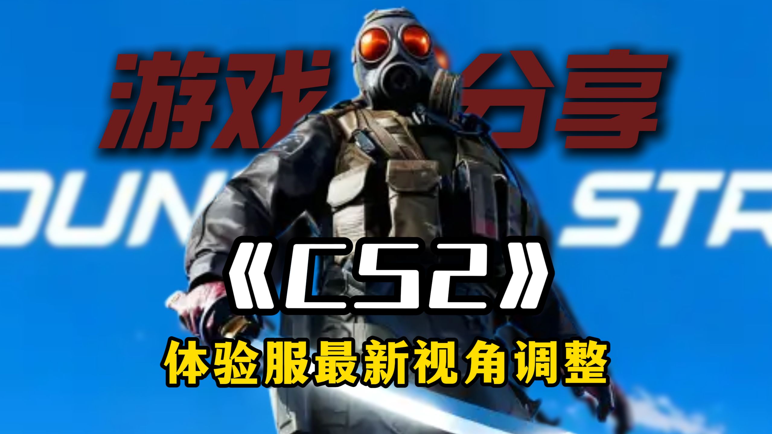 要不这种改动还是少来点吧！