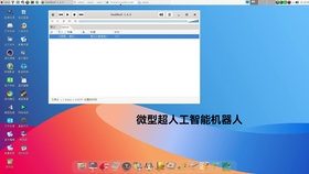 neovim教程 添加配色方案