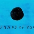 【shape of you】penbeat